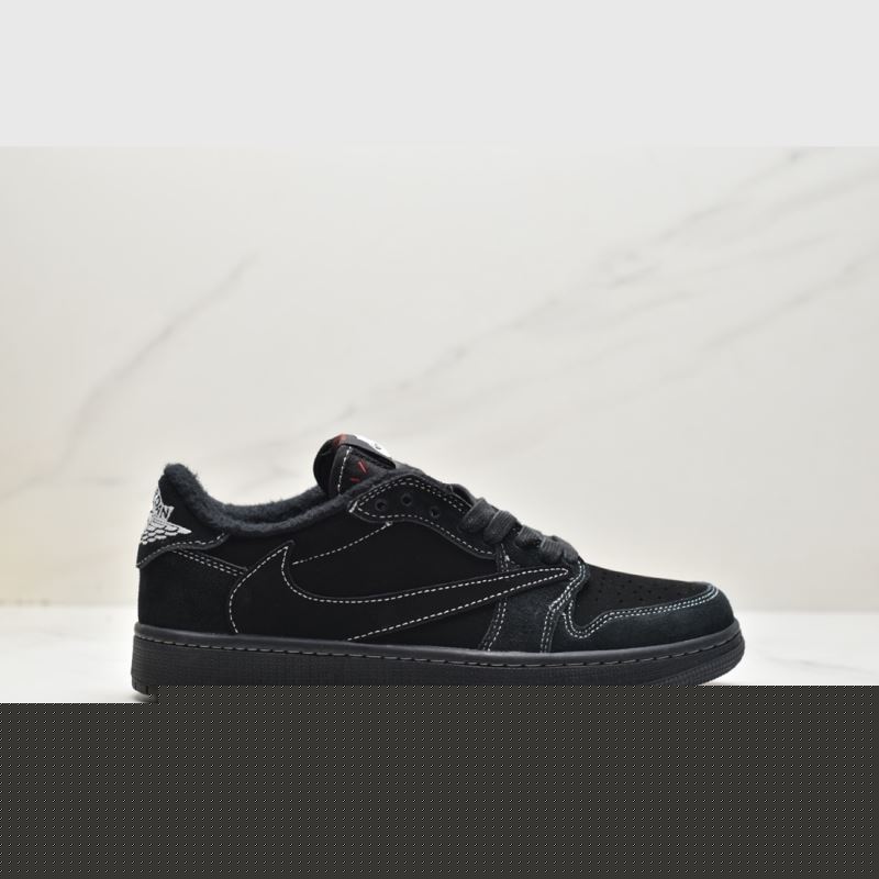 Nike Jordan